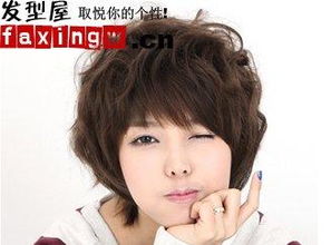 短头发弄个什么发型好看