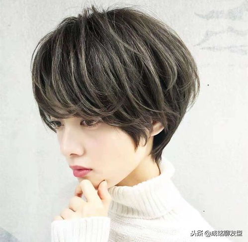 50岁女人的蘑菇短发发型有哪些？