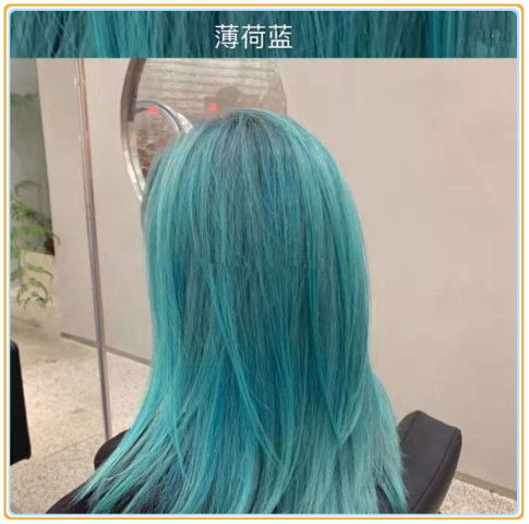 酷到爆炸 的发色,薄荷蓝忍了,海王红也忍了,最后一个怎么忍