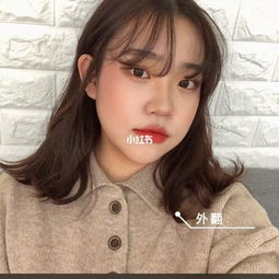 适合学生党的发型