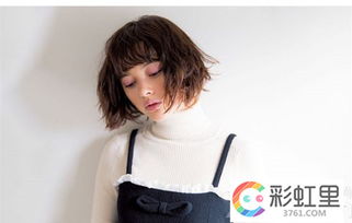 短发卷发教程图解,卷发棒卷短发教程,怎么用卷发棒卷短发