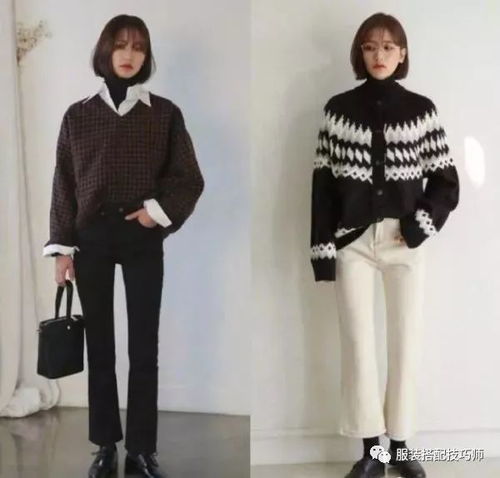 服装搭配 春季矮个子短发女生穿衣搭配技巧,短发更显高