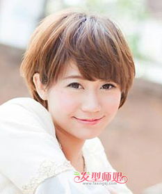 脖子短适合什么发型？
