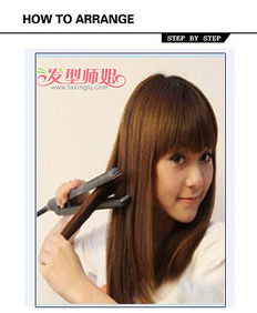 梨花头烫发时间 怎样打理烫过的梨花头 发型师姐
