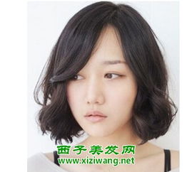 圆脸小眼睛女生适合发型有哪些