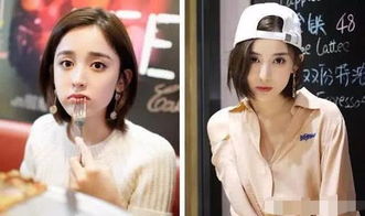 修脸显气质的“初恋短发” 修脸显气质的“初恋短发”