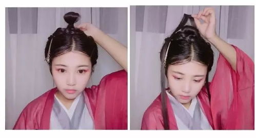 超简单汉服发型教程