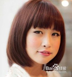 圆脸女生适合什么样的短发