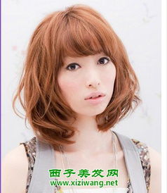 矮个子女生适合发型有哪些？