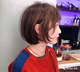 初恋头是烫的还是拉的？