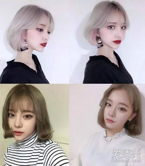 过年想换换新发型 有什么适合女学生的短发？
