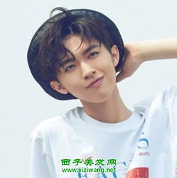 三七分怎么烫好看？