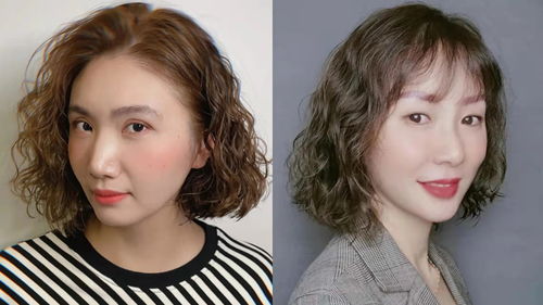 五六十岁的女人流行什么烫发？烫什么发型时尚减龄不老气？(五六十岁烫什么