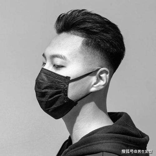 发质比较硬的男生应该怎么烫才能显得好看一点? 发质比较硬的男生应该怎么烫才能显得好看一点?
