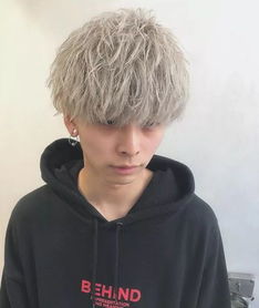 锡纸烫好看吗？