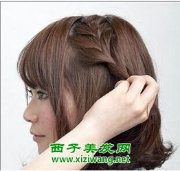 女生波波头短发怎么扎