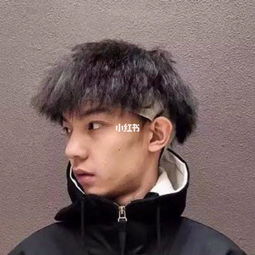 最近很火的男生锡纸烫发型