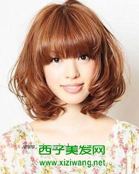 2011最新短发发型 7 