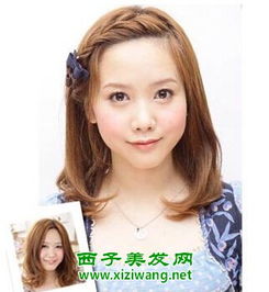 女生露额刘海编发教程图解