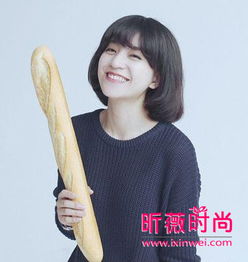 下巴尖的女生适合什么发型 清新发型最显脸型精致 