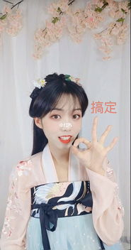 无发包发片的汉服发型教程五步搞定