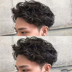 男生烫头发大卷和小卷哪个更好看 男生烫发的种类有哪些