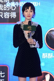 刘诗诗超短发亮相、陈伟霆震惊 超短发女孩怎样穿能有女人味？
