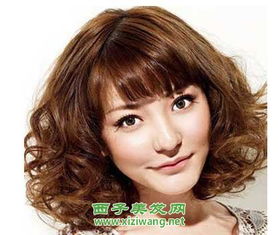 短头发能做卷发吗？