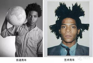 为什么有的艺术家愿意留长发呢？