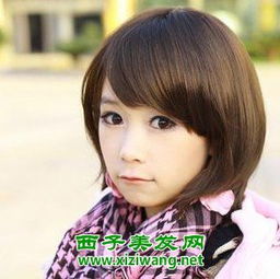 春季适合高中女生发型 变高中校花必备发型