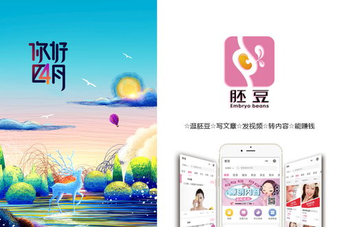 短发女生如何打造出简约、洋气、优雅的发型？