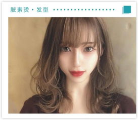 烫发难打理吗 只需三个小技巧让你轻松打理出时尚漂亮的卷发发型