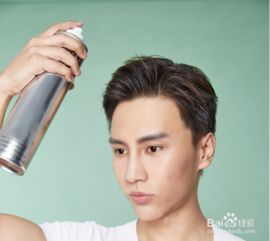 三七分发型打理教程