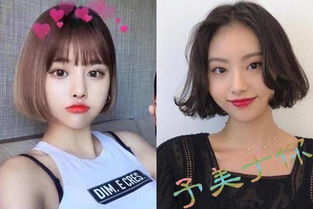 女生剪什么短发显脸小 这8款瘦脸短发助你拥有迷人小脸