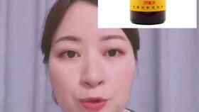 三七分纹理烫怎么吹？
