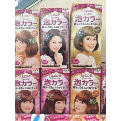染发剂染发膏产品大全