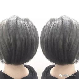 这款发型,直或卷都很好看