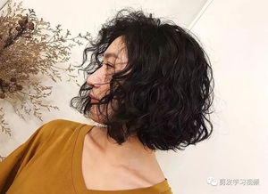 羊毛卷湿发是小卷干发时大卷
