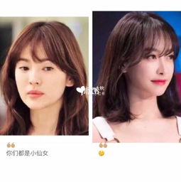 中长短发集锦