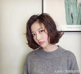 女生剪短发不烫一烫 剪短还有什么意义