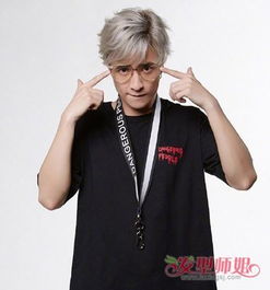男士偏分头大概多少钱 男生偏分头日常打理技巧 发型师姐