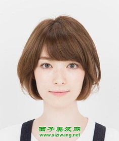 超短发可以接头发么？
