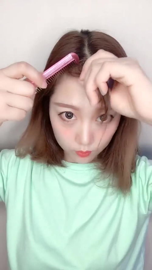 剪什么刘海最好看？