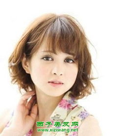 短发适合什么卷发