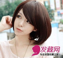2013流行短发发型 御姐萌系全都有 5 短发发型 发藏网