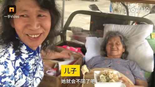 男子为哄母亲开心假扮病逝妹妹 穿女装20年