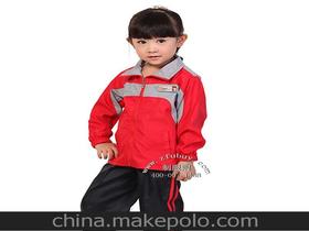 小学校服运动服套装价格 小学校服运动服套装批发 小学校服运动服套装厂家 
