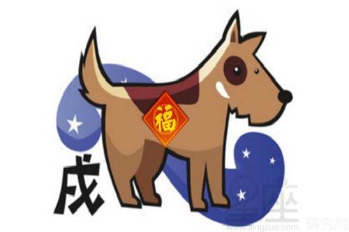 属狗人2023年幸运颜色是什么