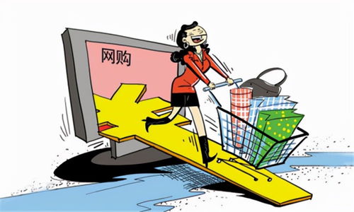 同一件商品,为何线上线下差距那么大 内行人给出原因