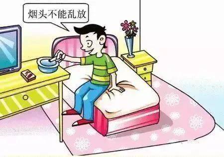 拘留10天 这个东西别乱扔